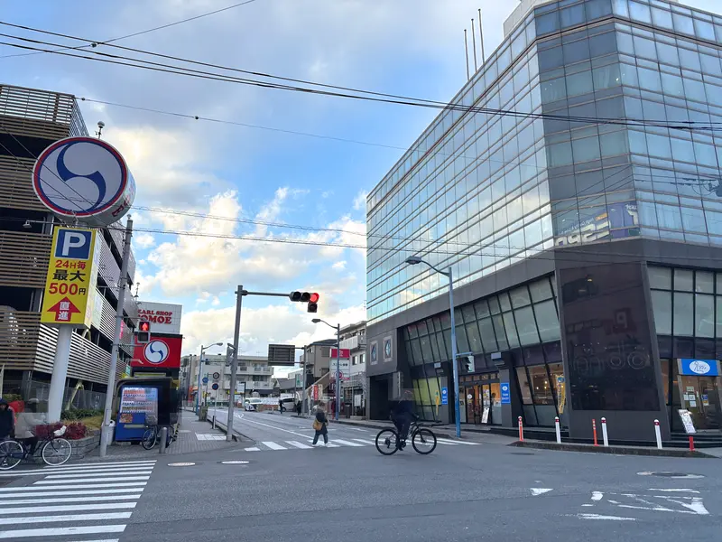 渕野辺駅入口交差点