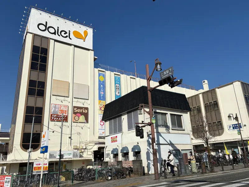 ダイエー上溝店_外観