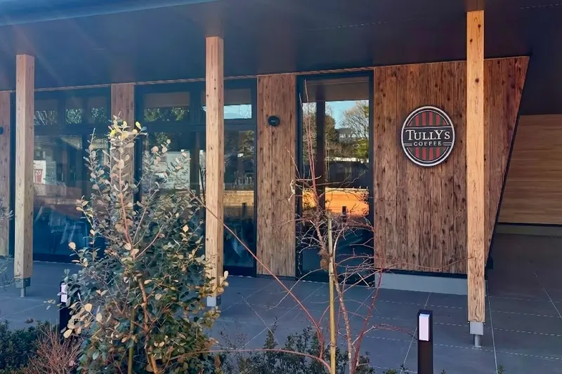 タリーズコーヒーロースター相模大野中央公園オープン_店舗寄り