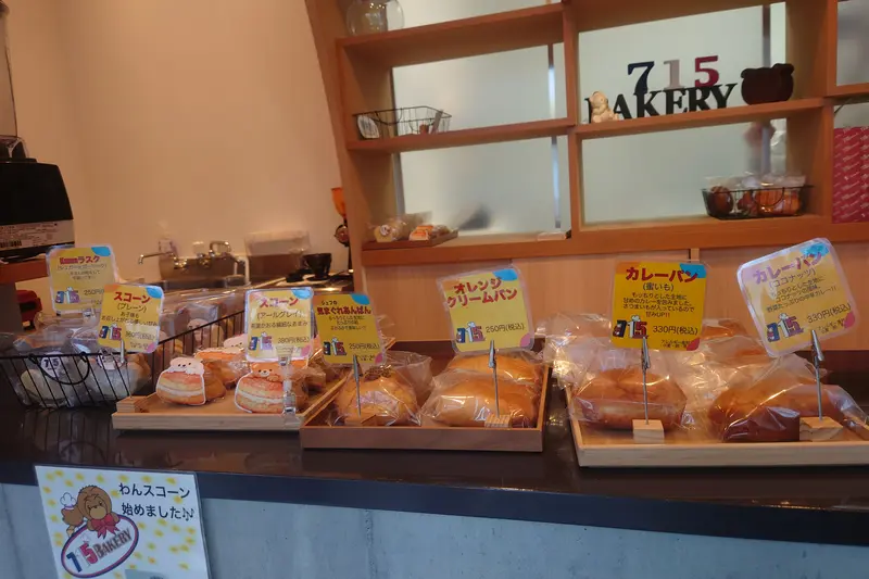 715ベーカリー_カウンター