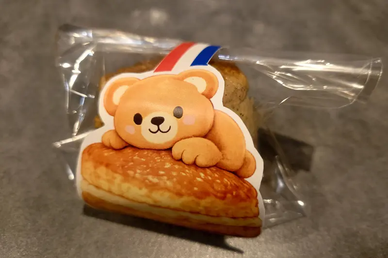 715ベーカリー_スコーン