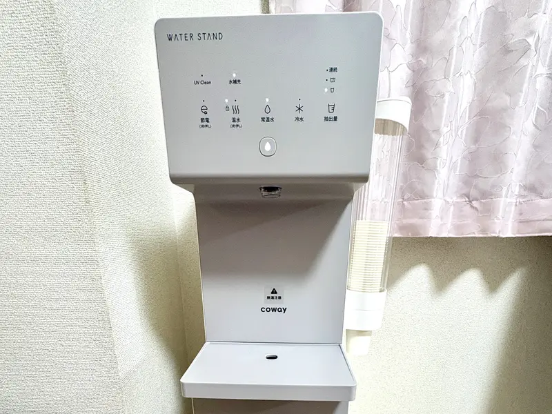 SAKURA　ウォーターサーバー