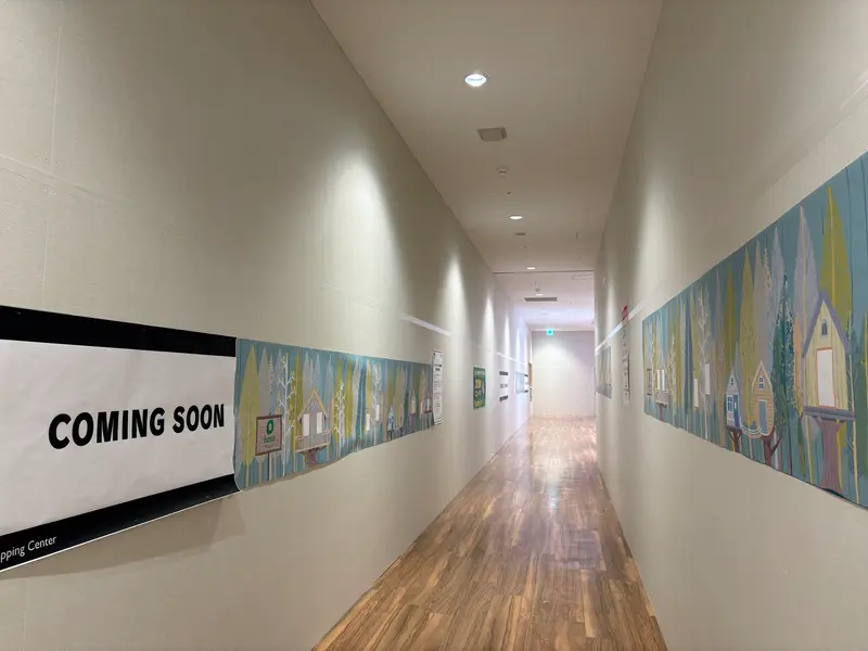 ボーノ相模大野改装中