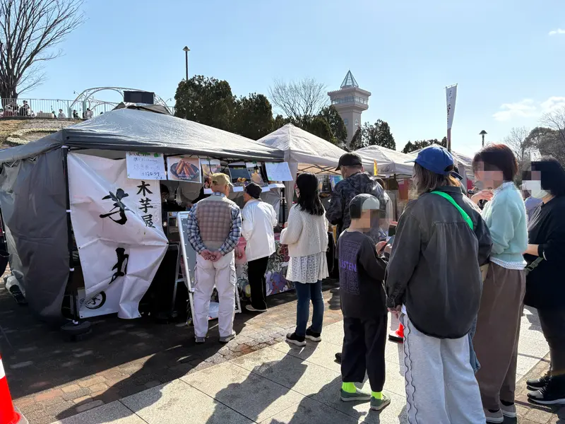 さがみはらやきいもマルシェ
