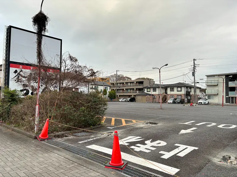 丸亀製麺相模原中央店_閉店後