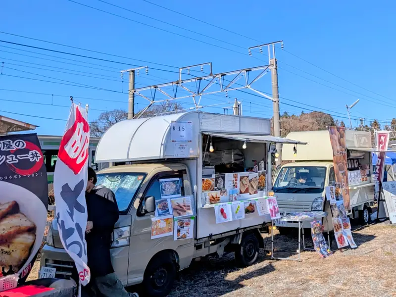 相プロ9　キッチンカー