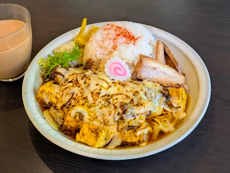 口樂城山店スパイスカレー