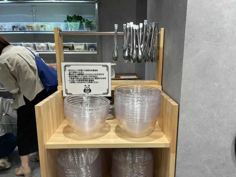 福恩麻辣湯イオン橋本店_店舗内観2