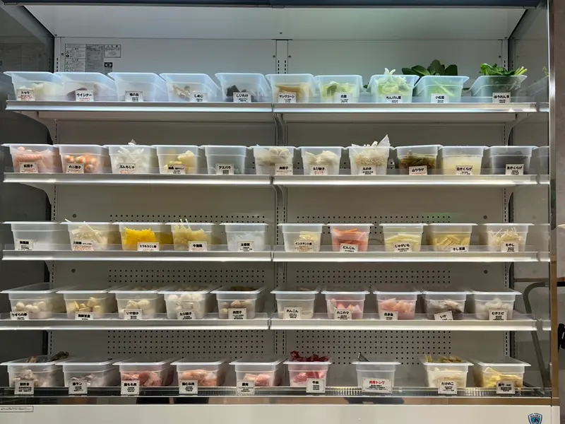 福恩麻辣湯イオン橋本店_具材１