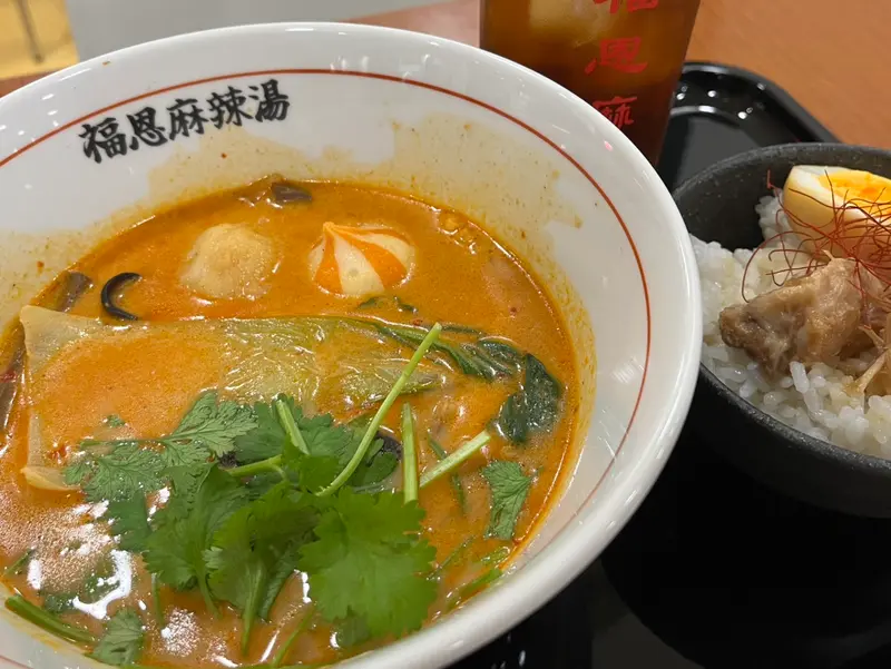 福恩麻辣湯イオン橋本店_麻辣湯