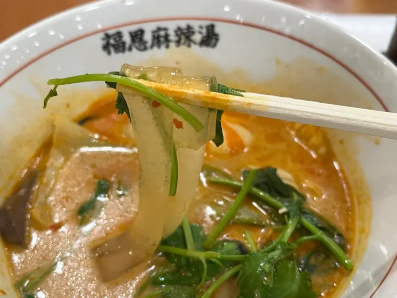 福恩麻辣湯イオン橋本店_太春雨