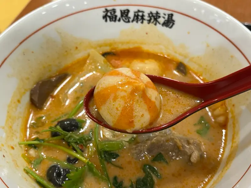 福恩麻辣湯イオン橋本店_カニ団子