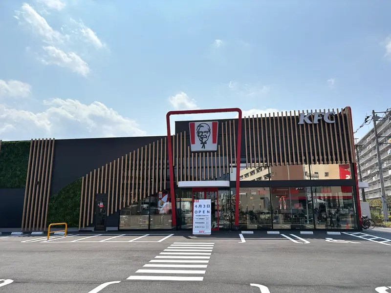KFC相模原大野台店_外観