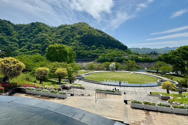 メグジェラート　津久井湖城山公園