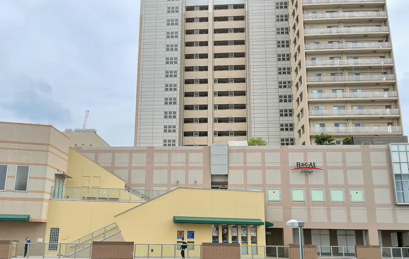 『ラクアル・オダサガ』外観