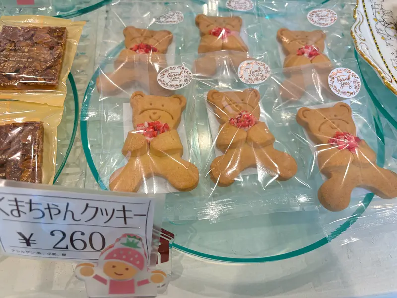 おやつこころ_クッキー