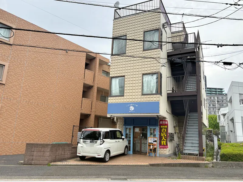 おやつこころ外観