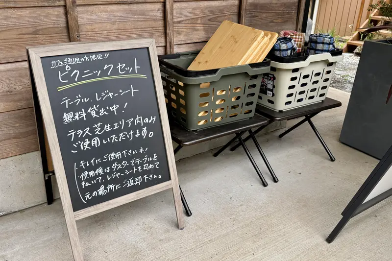 44apartment