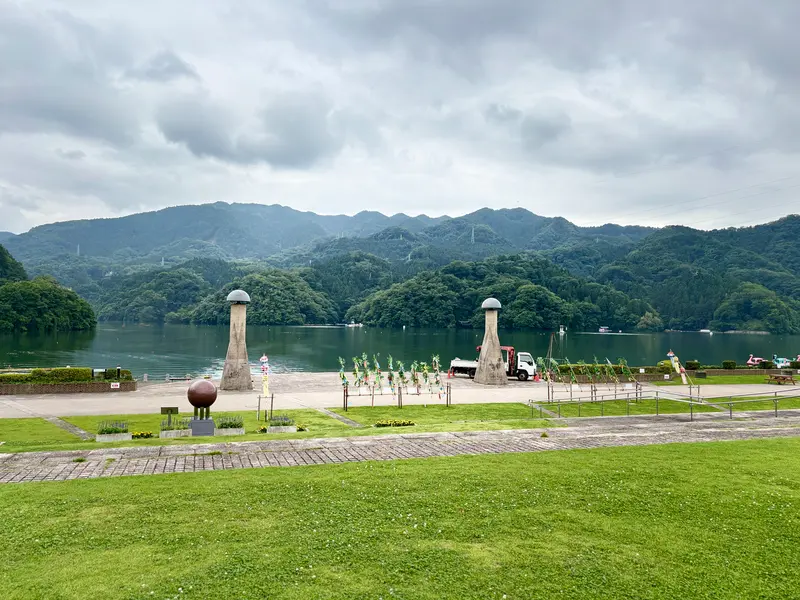 相模湖湖上祭　公園