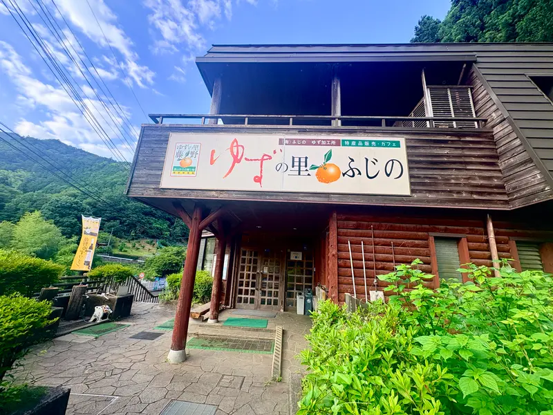 Marika　入口