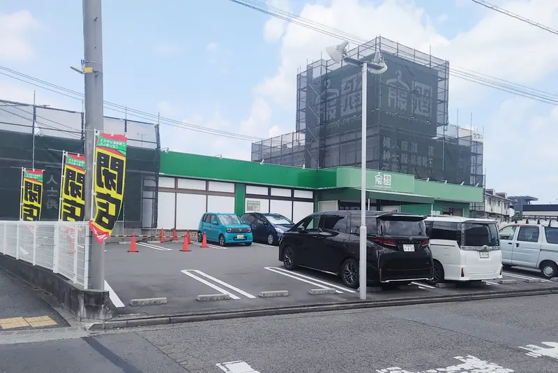 2026年8月2日に営業終了し、8月13日に『コピオ相模原インター』へ移転オープンする『タカハシ城山店』_外観