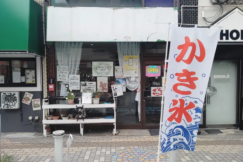 2026年8月31日で閉店する、相模原駅南口にある『70's cafe』_外観①
