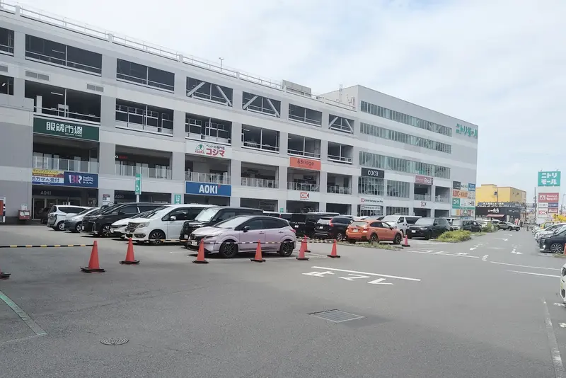 「ニトリモール相模原」_外観