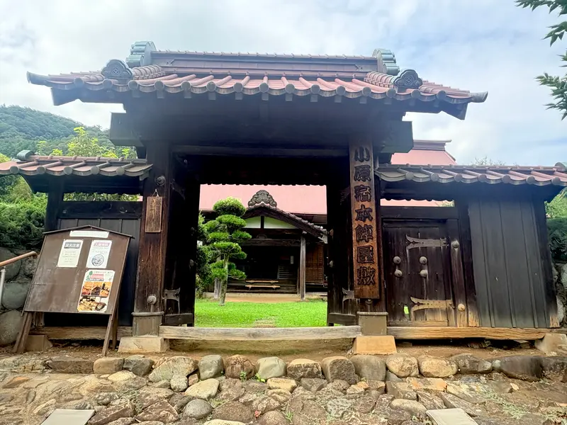小原宿本陣祭　本陣表門