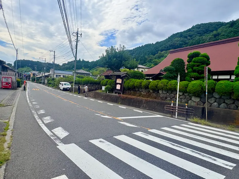 小原宿本陣祭　甲州街道