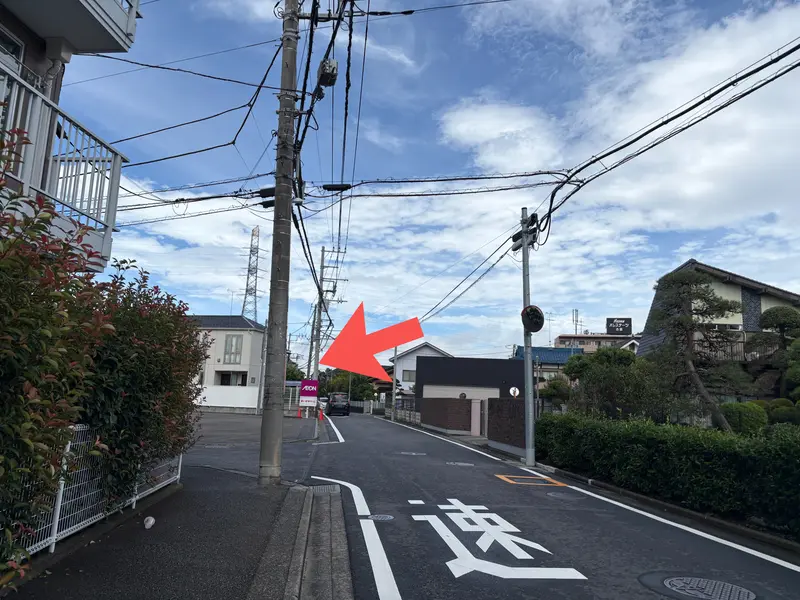 まいばすけっと東淵野辺3丁目店へのアクセス