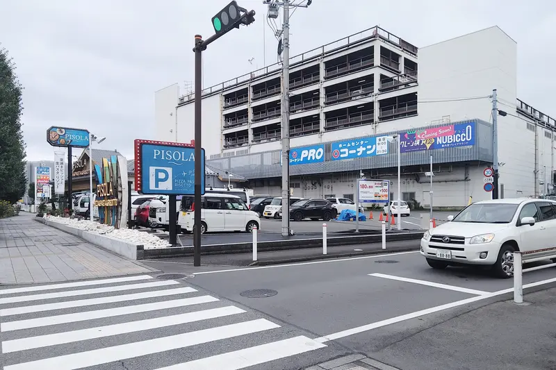 「のびっこジャンボ相模原小山店」が2026年秋にオープンする、相模原駅南口の「コーナン相模原小山モール」