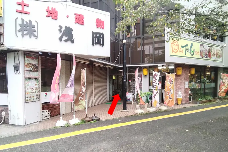 相模原駅南口「相模原市民会館」近くに、2026年9月28日にオープンした「おにぎりcafeむすびや」が入る「千代田ビル」