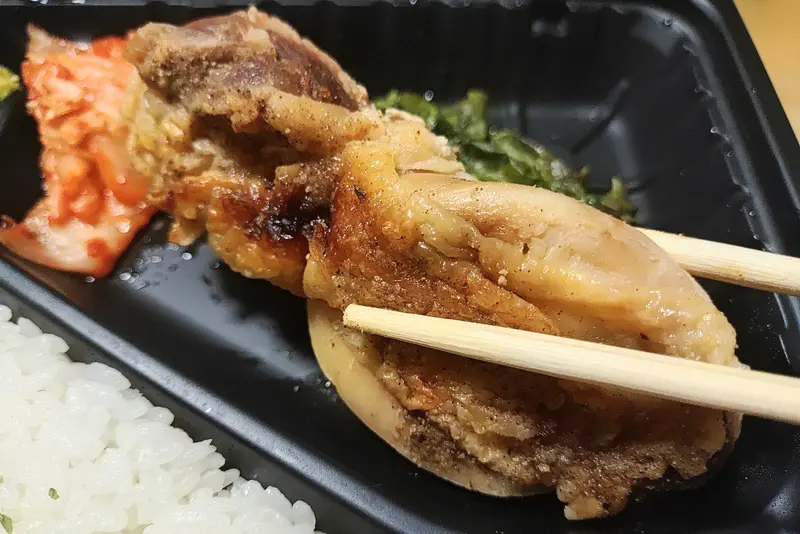 相模原駅南口の「まちのほっとステーションよりみち屋」が、2026年10月31日まで100円割引_「チキンステーキハーブソルト」