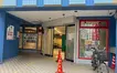 24時まで買い物できる！『まいばすけっと 淵野辺駅北店』が11/15オープン予定！