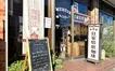 はしもと人を発見！『自家焙煎珈琲豆店 MEISTER』店主・古川きよみさん