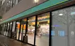 【閉店】ハード系パンが人気のメゾンカイザー ボーノ相模大野店が1/13閉店予定