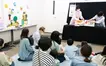 【9/27・28開催】見て、ふれて、楽しめる！布えほん展 in 相模原市立図書館(淵野辺)
