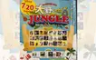 商店街がライブ会場に！？相模大野『大野JUNGLE』初開催【7/20】
