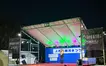 大野北銀河まつり2025開催レポ！鹿沼公園に広がる夏の熱気