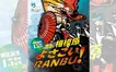 【9/14】『第23回相模原よさこいRANBU！』開催　古淵が熱気に包まれる1日！