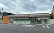 相模原公園近くに『セブンイレブン相模原下溝南店』9/25オープン！