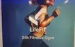 アプリ完結＆低価格で使える24時間ジム『Lifefit 相模原駅前店』がオープン