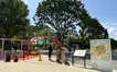 4月オープンの新スポット！相模原公園『ともいき広場』が親子で遊びやすかった