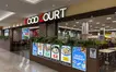 【ニトリモール相模原】フードコートで閉店相次ぐ…『びっくりドンキー』に続き『築地銀だこ』も営業終了