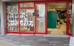 『まいばすけっと相模原橋本6丁目店』が8/28オープン予定。日常の買い物がもっと身近に