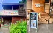 開いてたらラッキー！？陣馬山のふもとの癒しカフェ『Marika(マリカ)』
