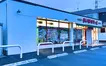 古淵エリアに新たな買い物スポット登場！『まいばすけっと』まもなくオープン