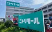 かわいい雑貨が大集合！シールやスクイーズを扱う『ヨシダ』9/17オープン、セールも