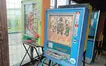 自販機だけじゃない！『中古タイヤ市場相模原店』で懐かしのゲーム機を発見