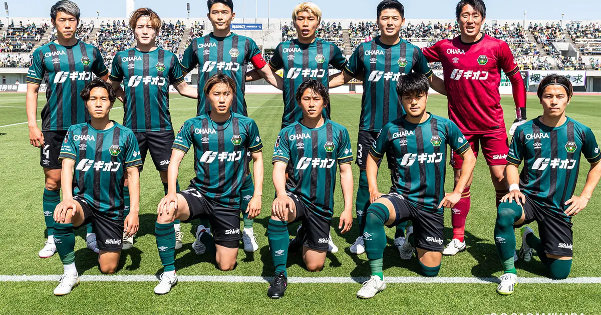 gol. ゴル M SC相模原 ジャージ サッカー Jリーグ 【公式通販】